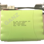 Battery for DCU1 - GEZE - ganzdoor.eu